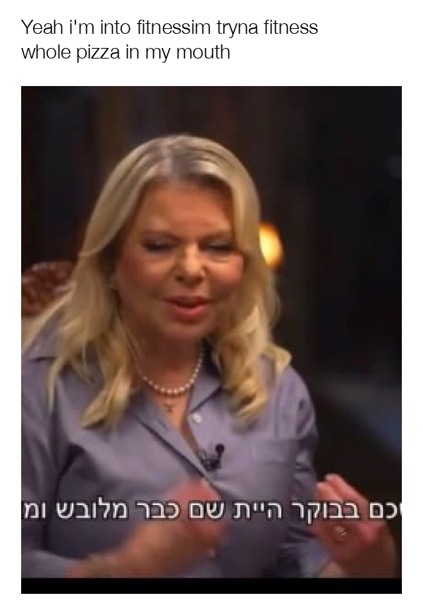 meme-image